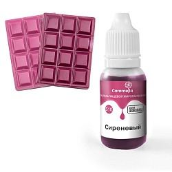 Краситель пищевой гелевый жирорастворимый Caramella 510 Сиреневый 20 г